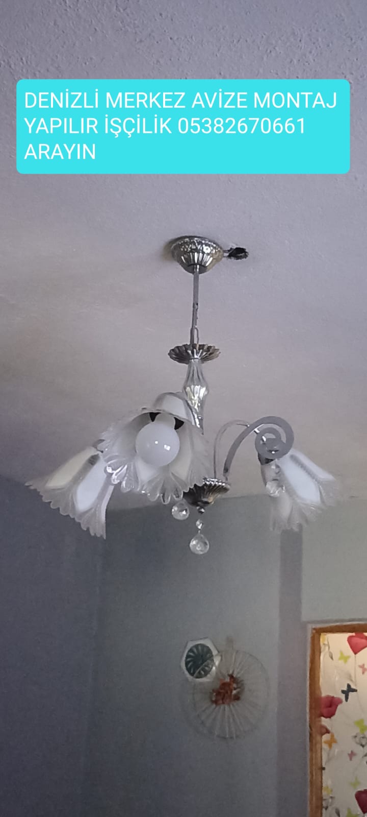 ÖMER ÇUBUK - ÇUBUK ELEKTRİK